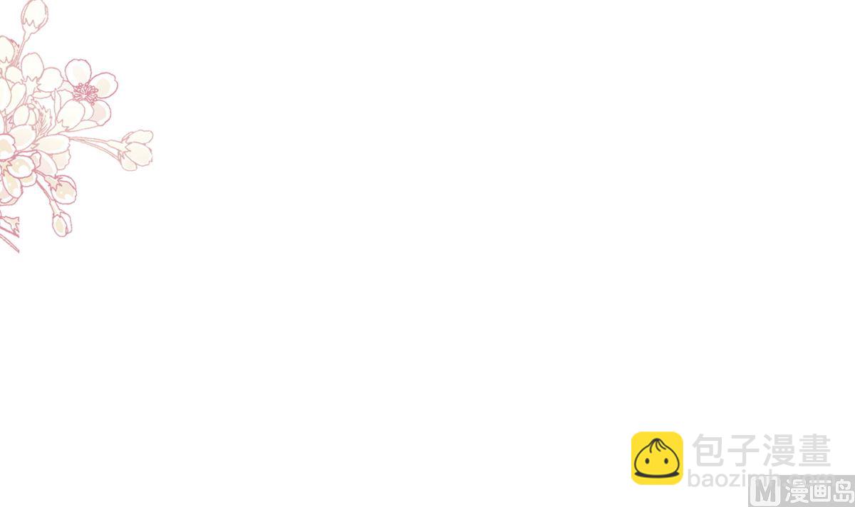 第285话 这是我的记忆？11
