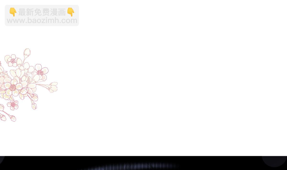 第285话 这是我的记忆？113
