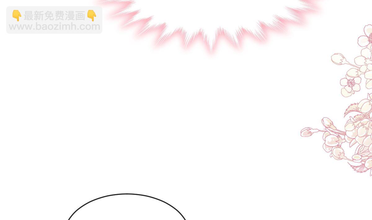 第285话 这是我的记忆？116