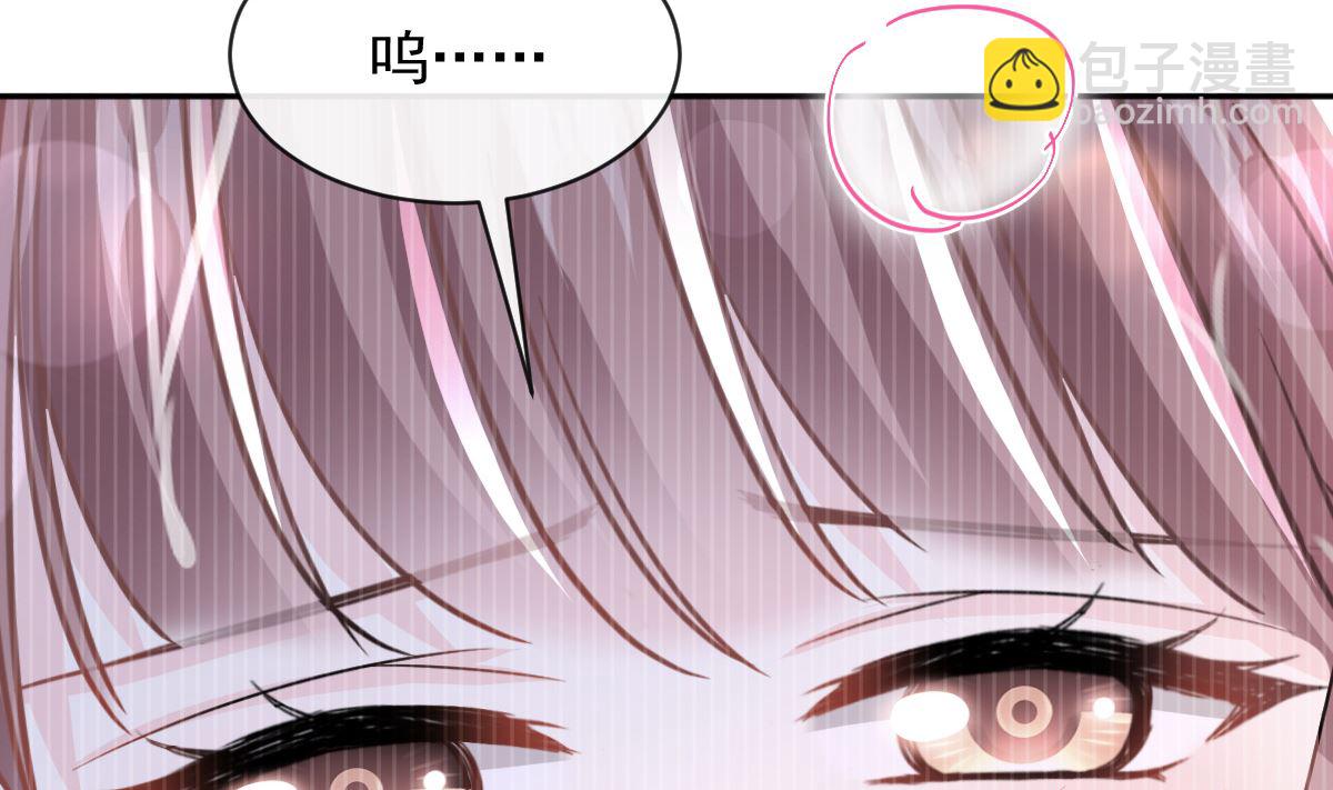 第285话 这是我的记忆？117