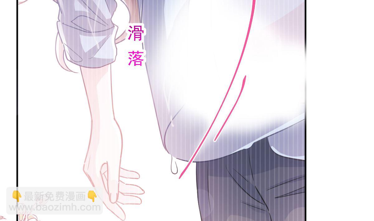第285话 这是我的记忆？123