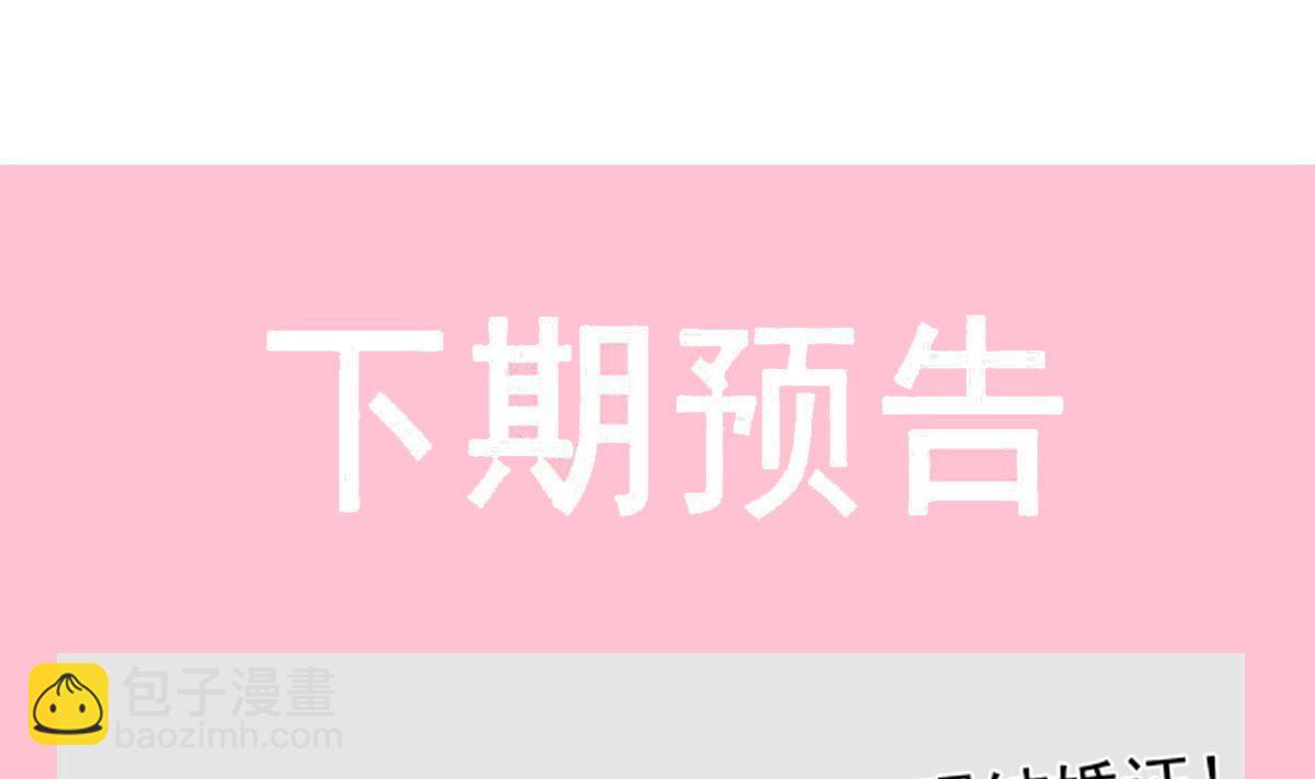第285话 这是我的记忆？128