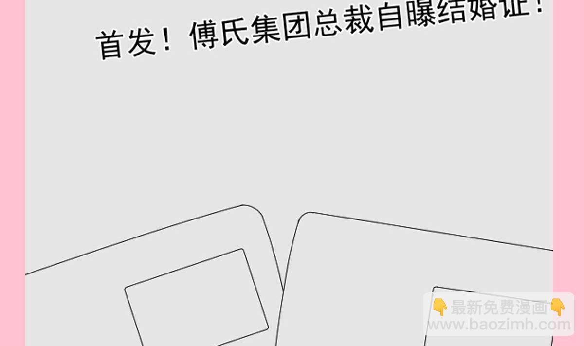 第285话 这是我的记忆？129