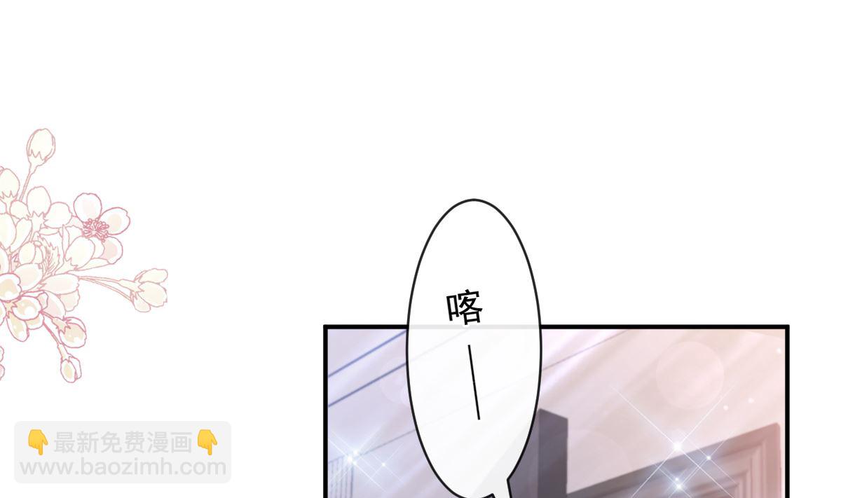 第285话 这是我的记忆？24