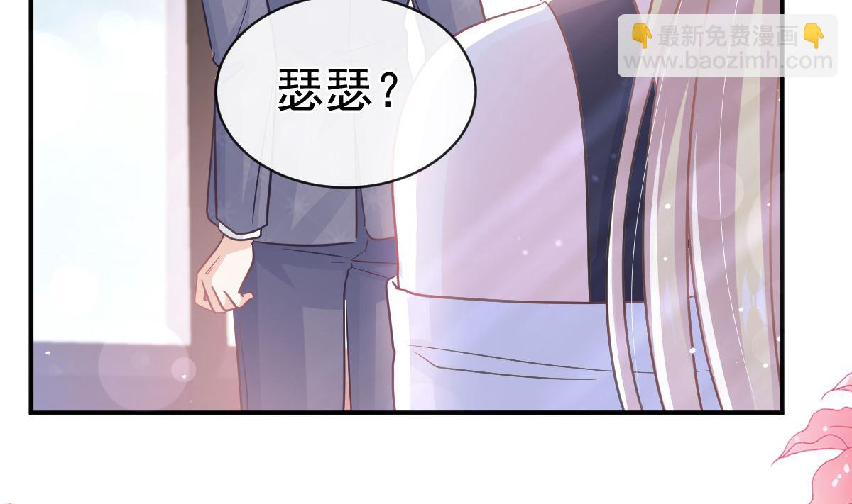 第285话 这是我的记忆？28