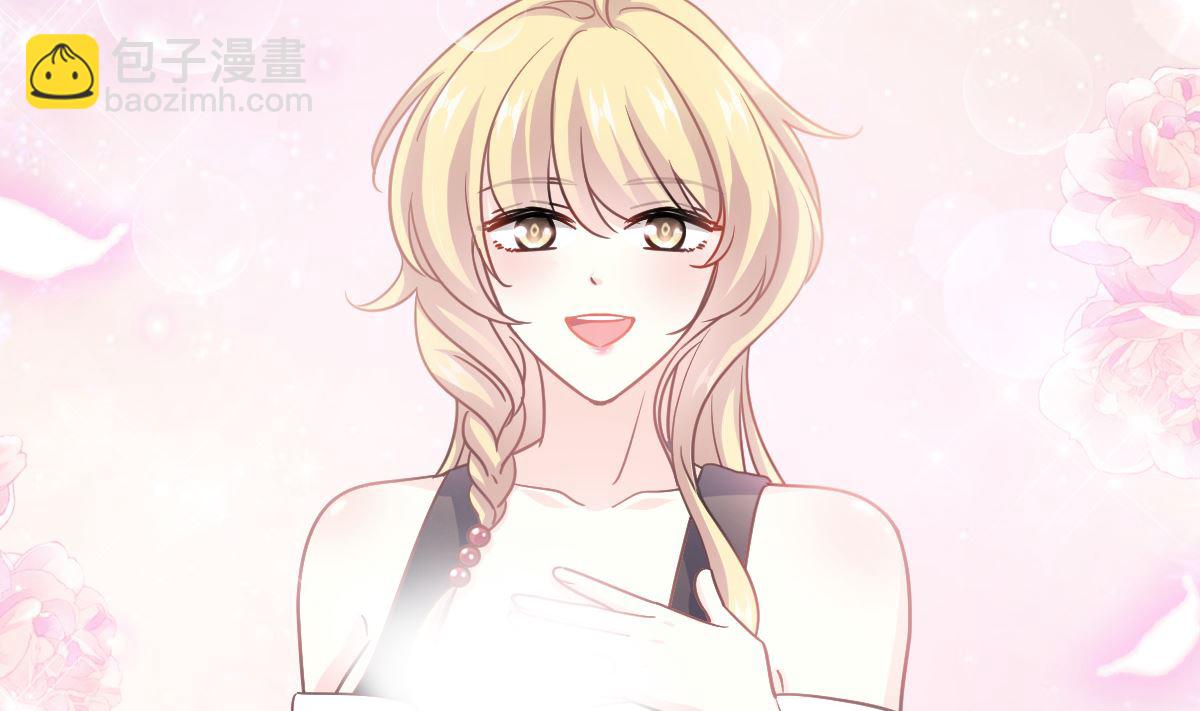 第285话 这是我的记忆？30