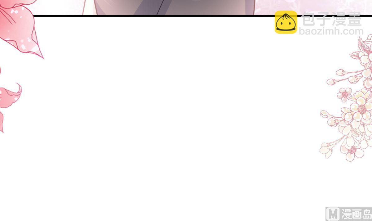 第285话 这是我的记忆？32