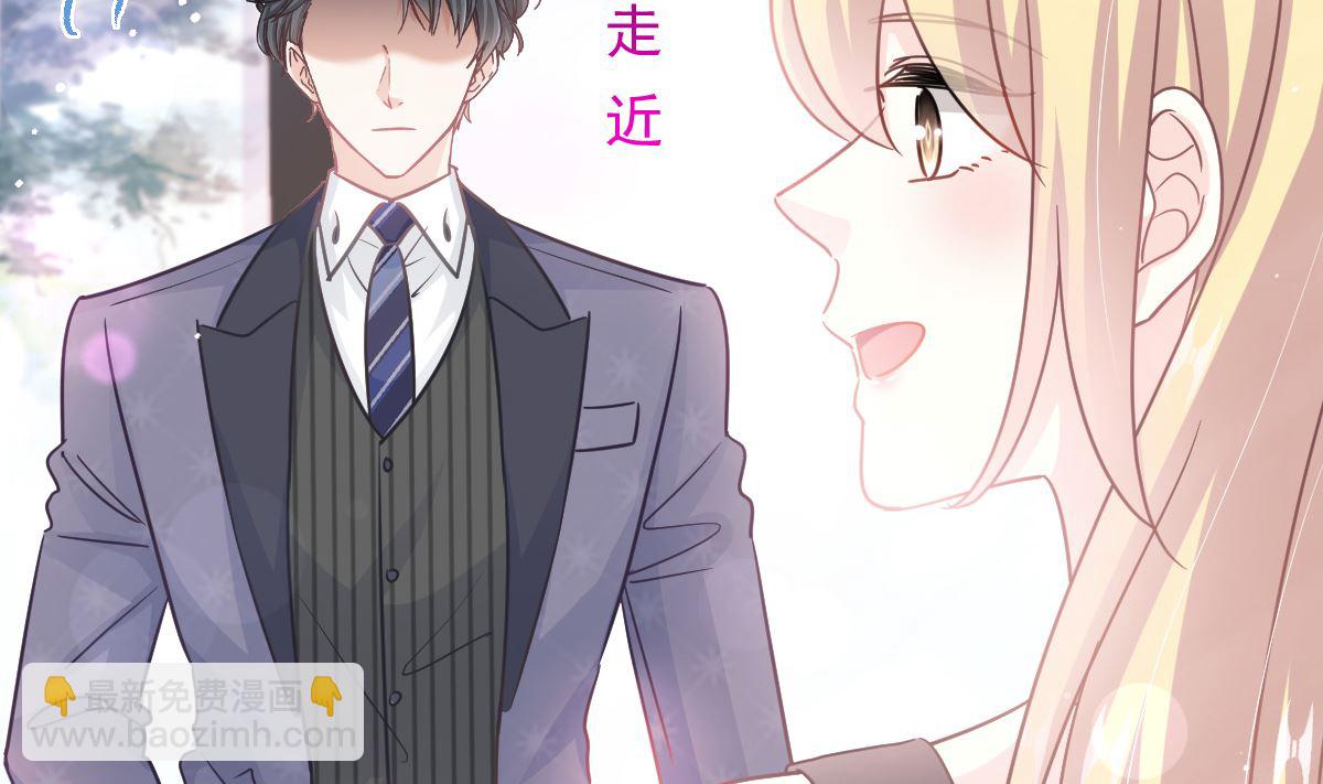第285话 这是我的记忆？37