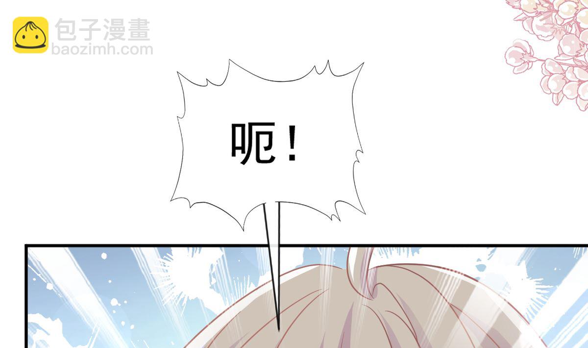 第285话 这是我的记忆？39