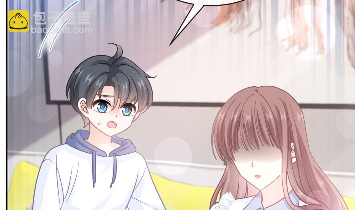 第285话 这是我的记忆？4