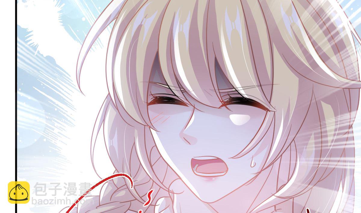 第285话 这是我的记忆？40