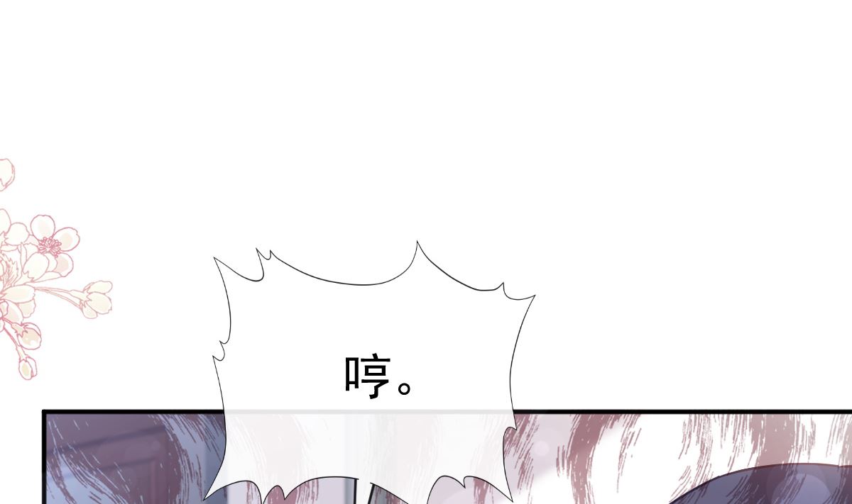 第285话 这是我的记忆？55
