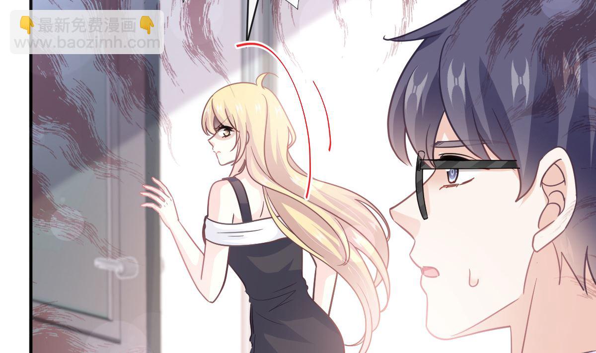 第285话 这是我的记忆？56