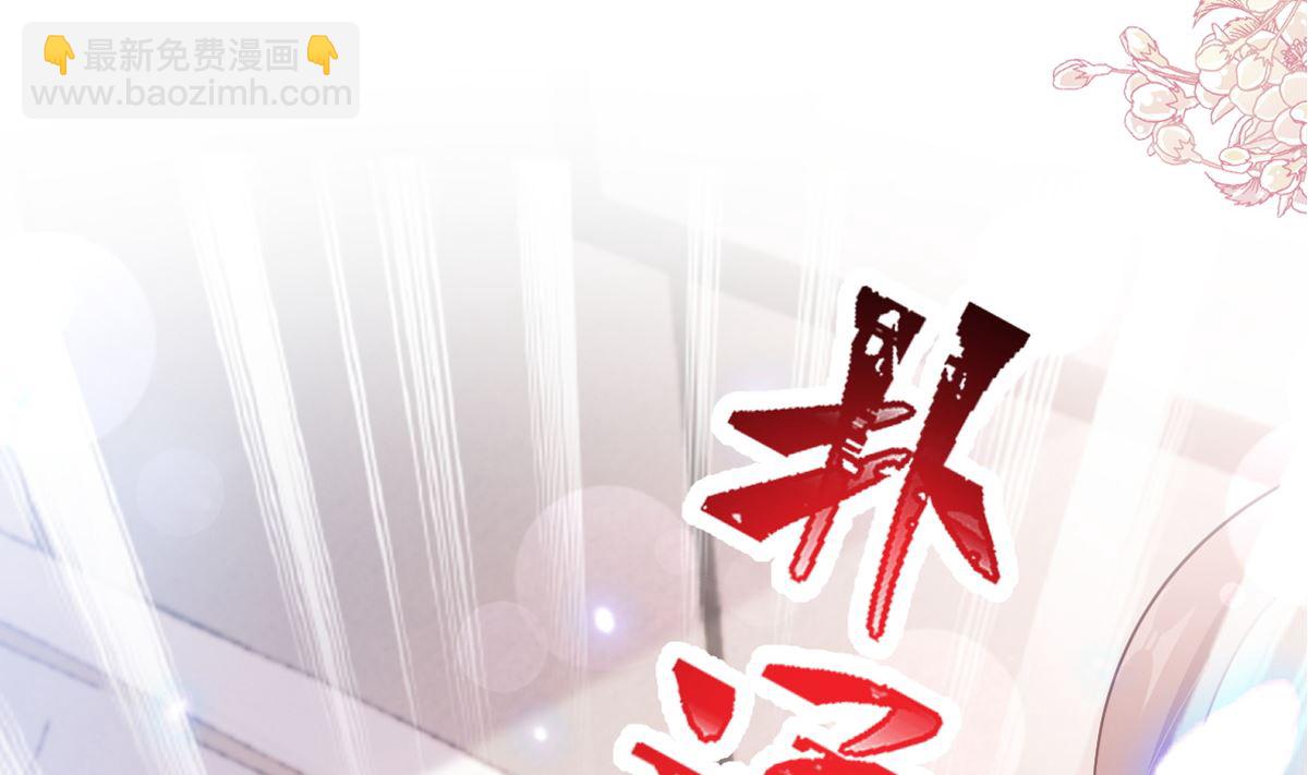 第285话 这是我的记忆？6