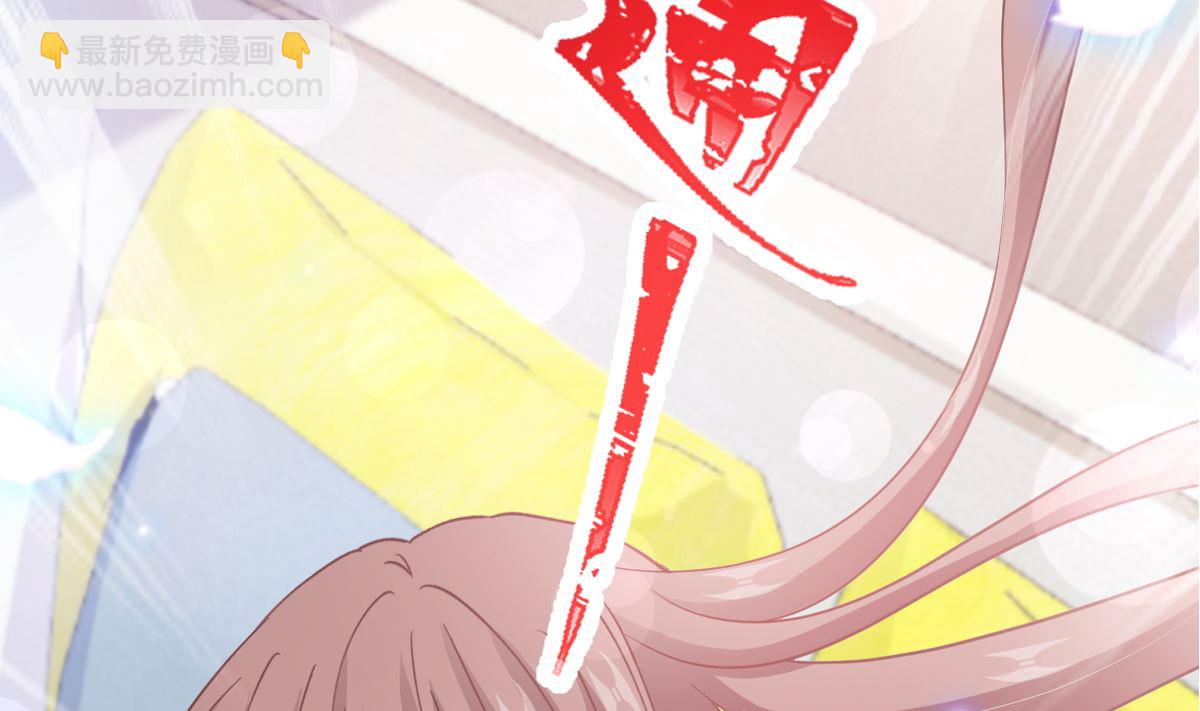 第285话 这是我的记忆？7