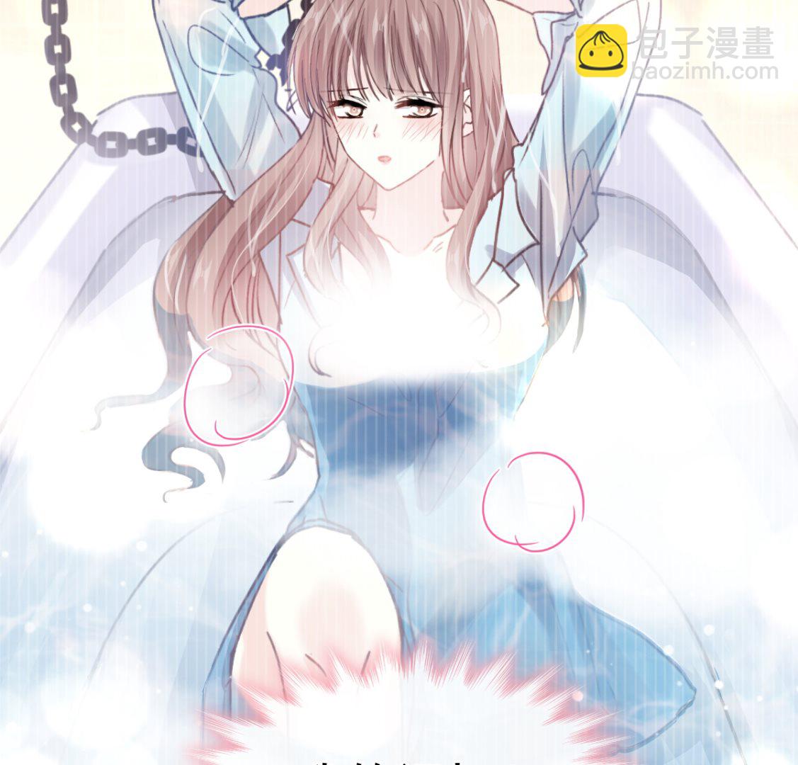 第285话 这是我的记忆？83