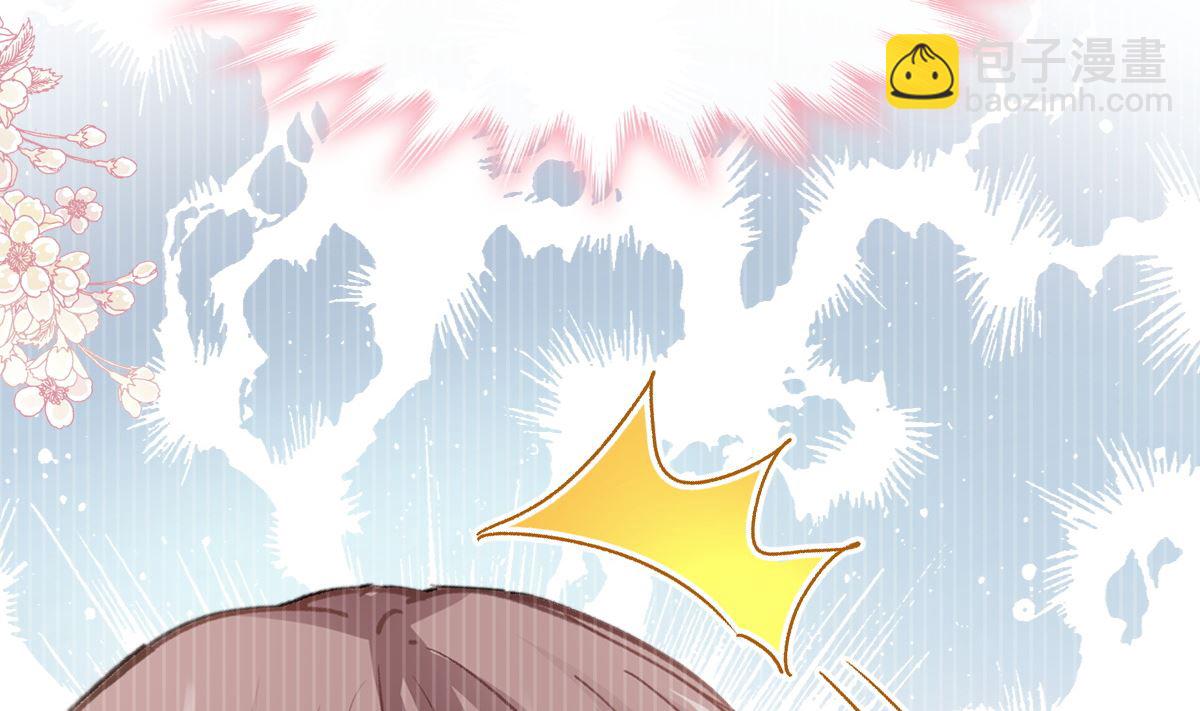 第285话 这是我的记忆？95