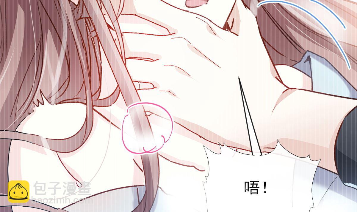 第285话 这是我的记忆？97