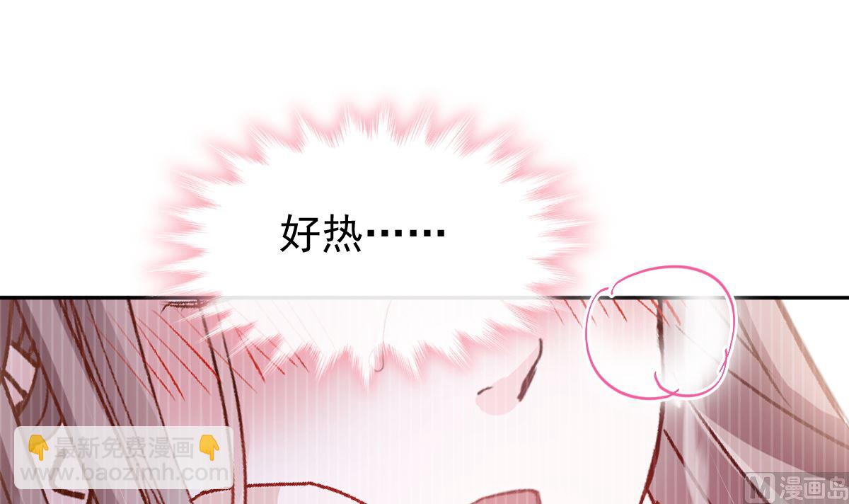 第285话 这是我的记忆？99