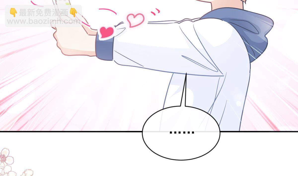 第286话 中毒？！100