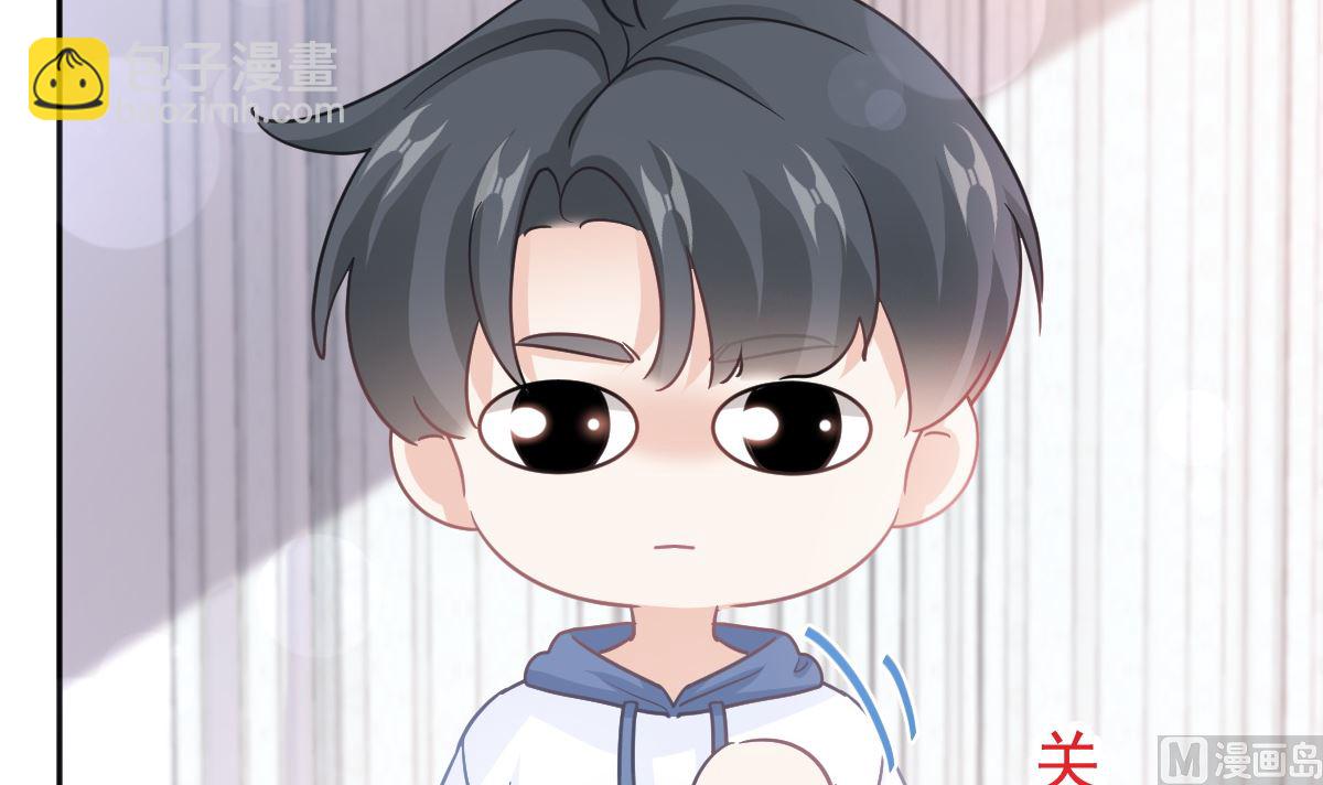 第286话 中毒？！106