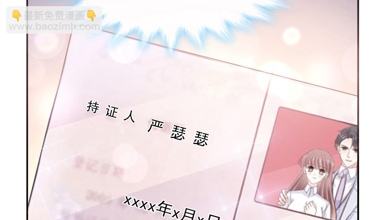 第286话 中毒？！116