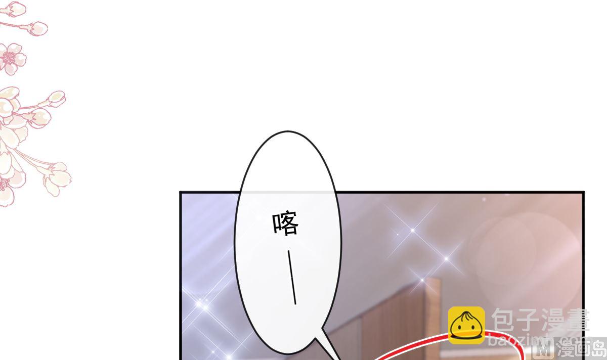 第286话 中毒？！118