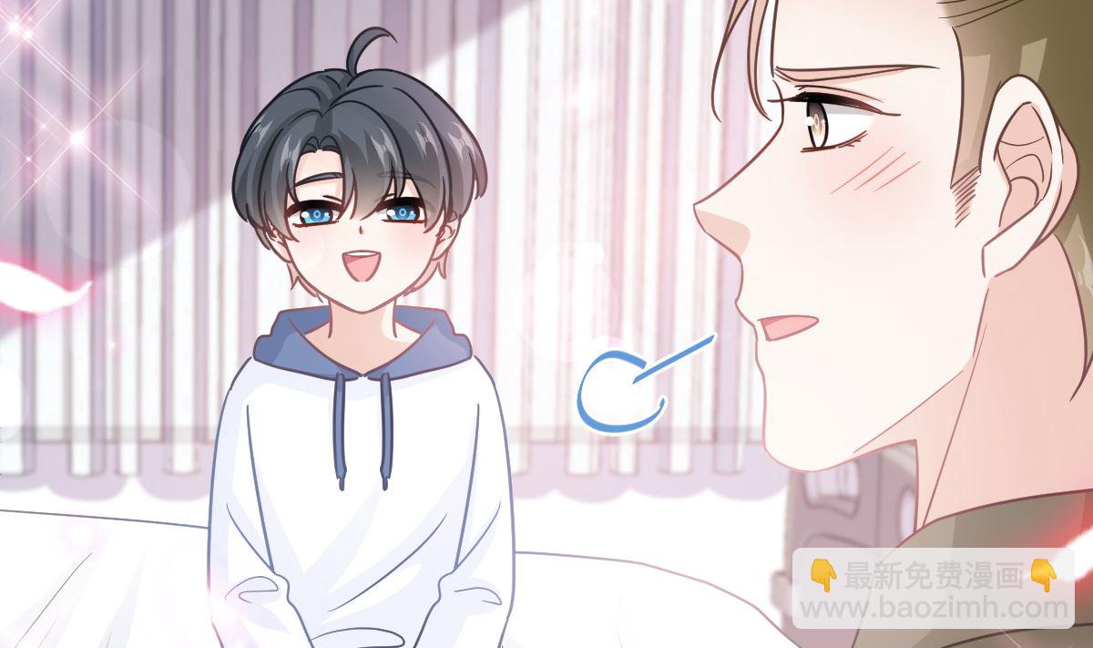 第286话 中毒？！123