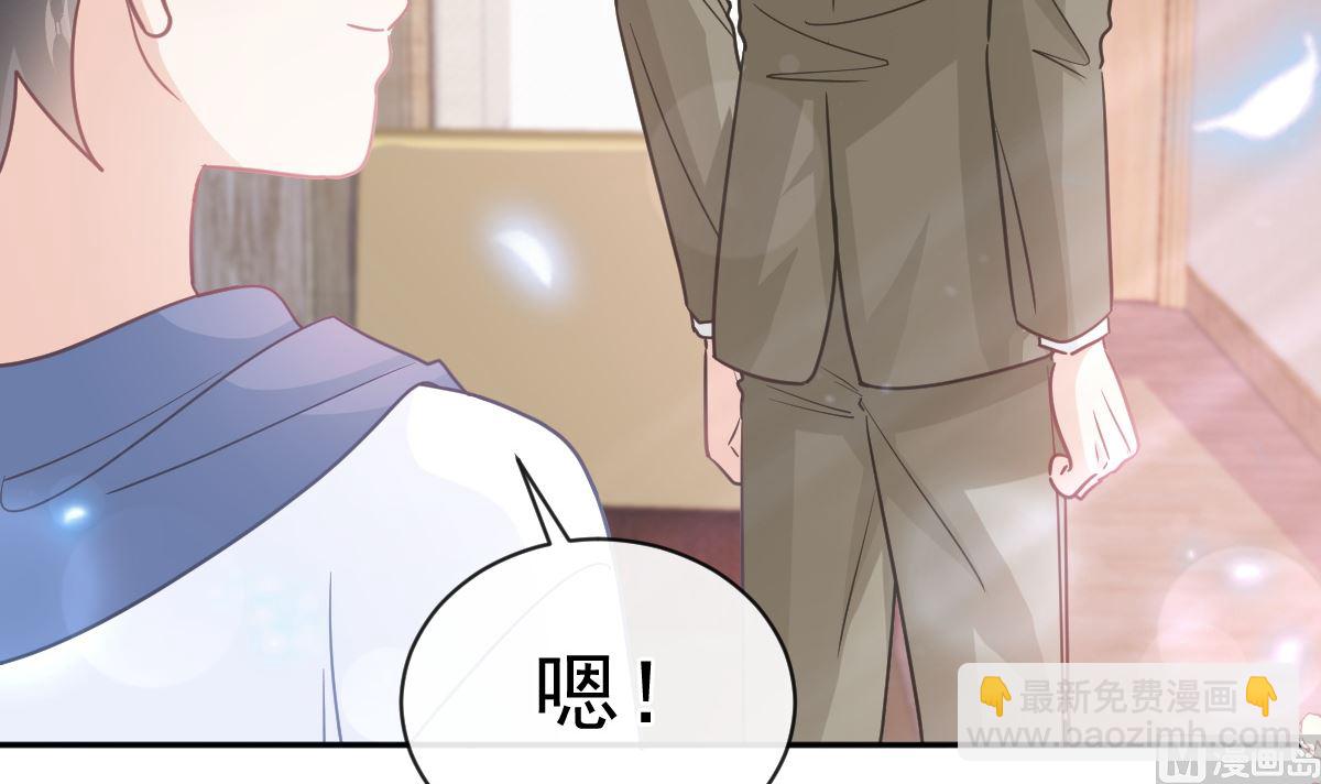 第286话 中毒？！127