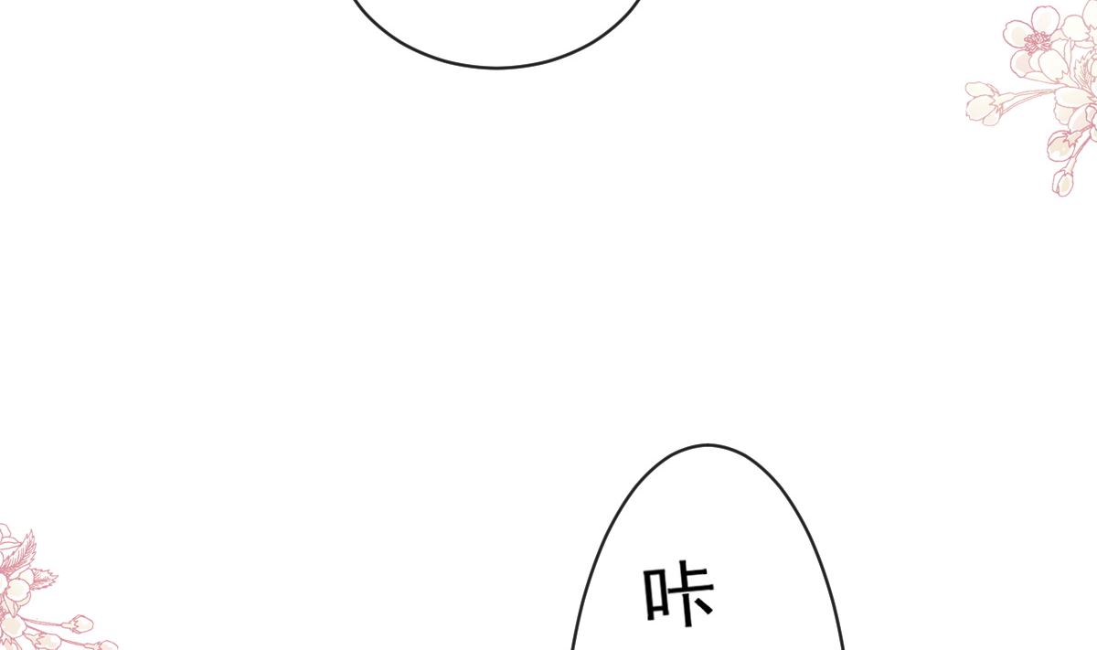 第286话 中毒？！128