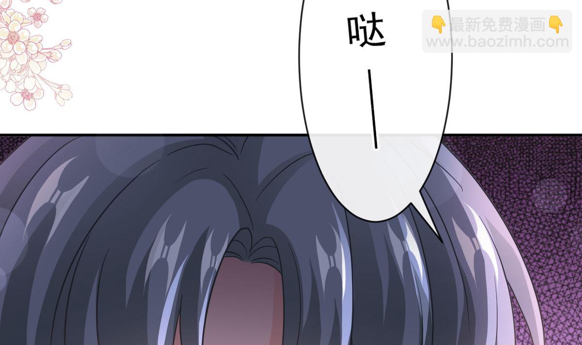 第286话 中毒？！129