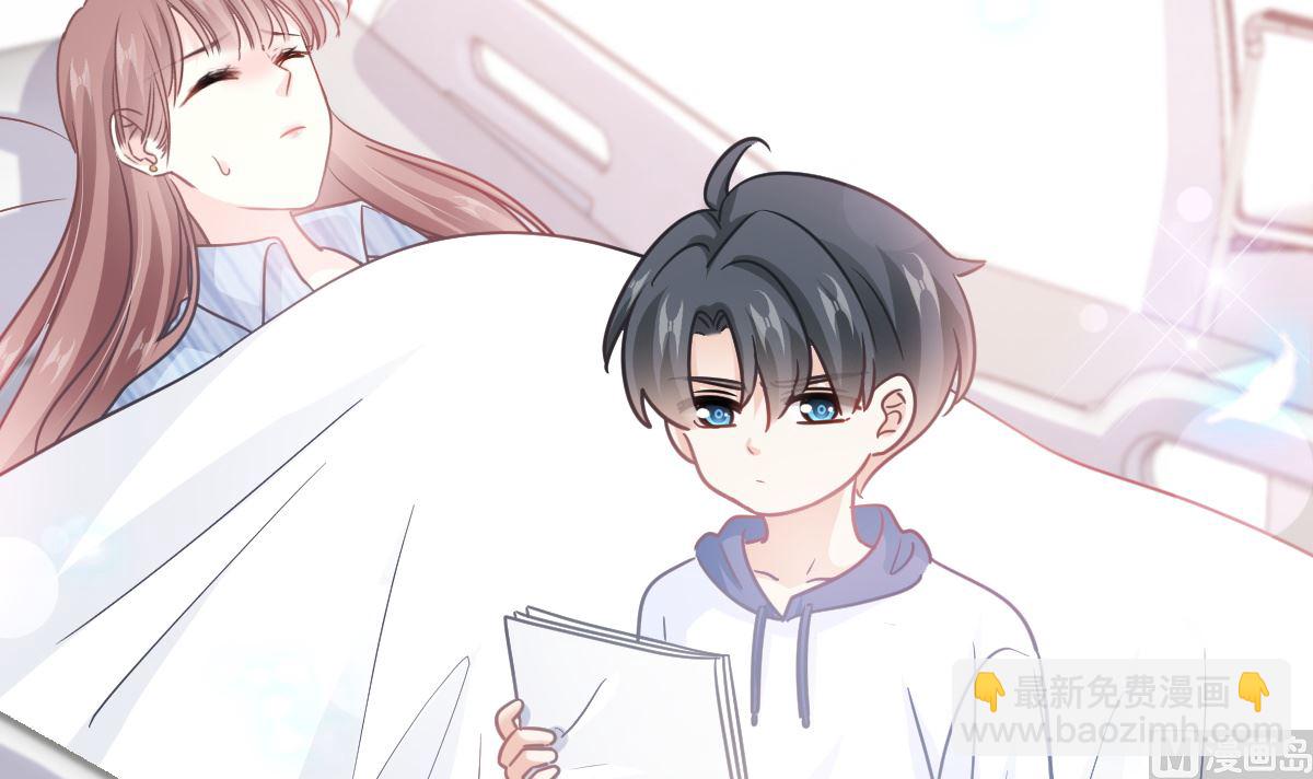 第286话 中毒？！14