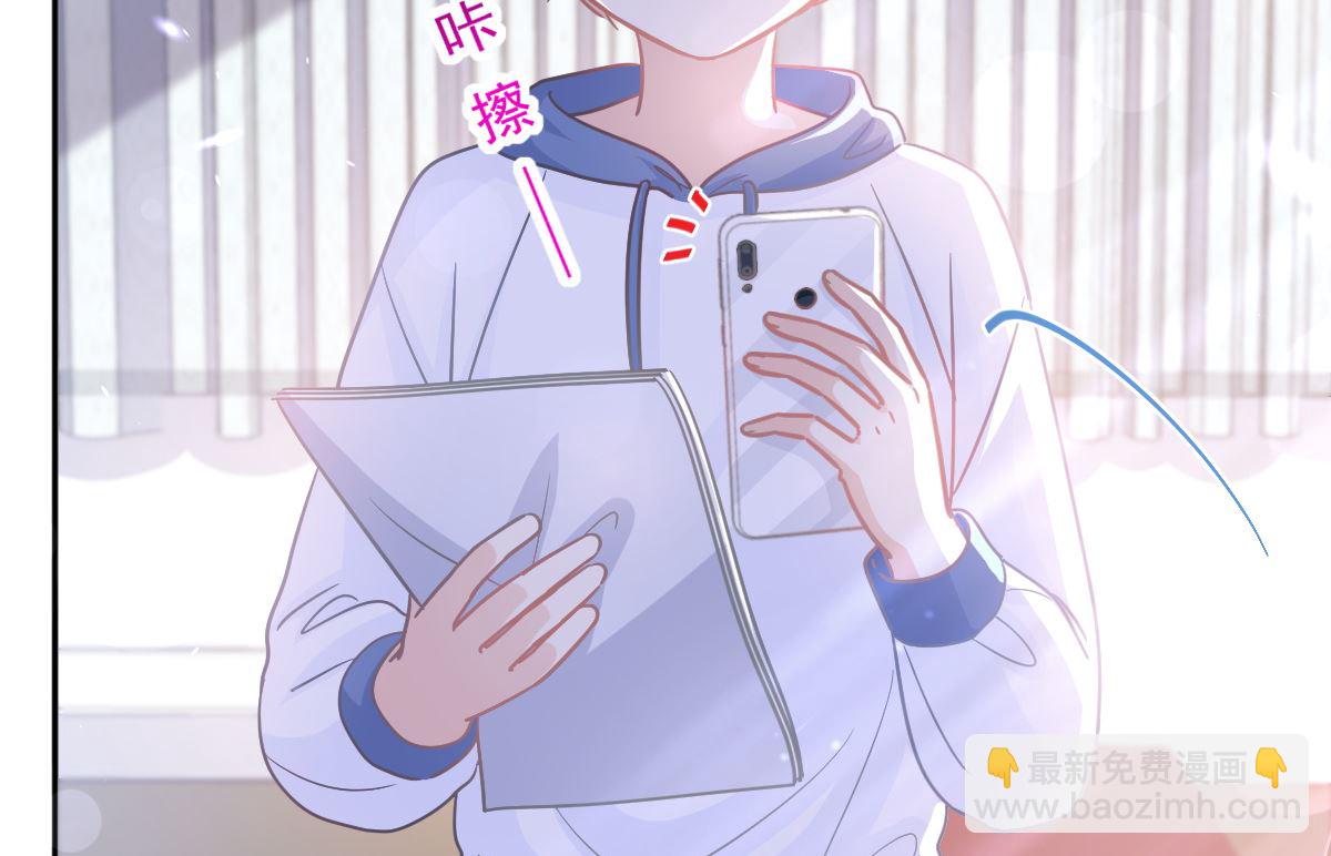 第286话 中毒？！18