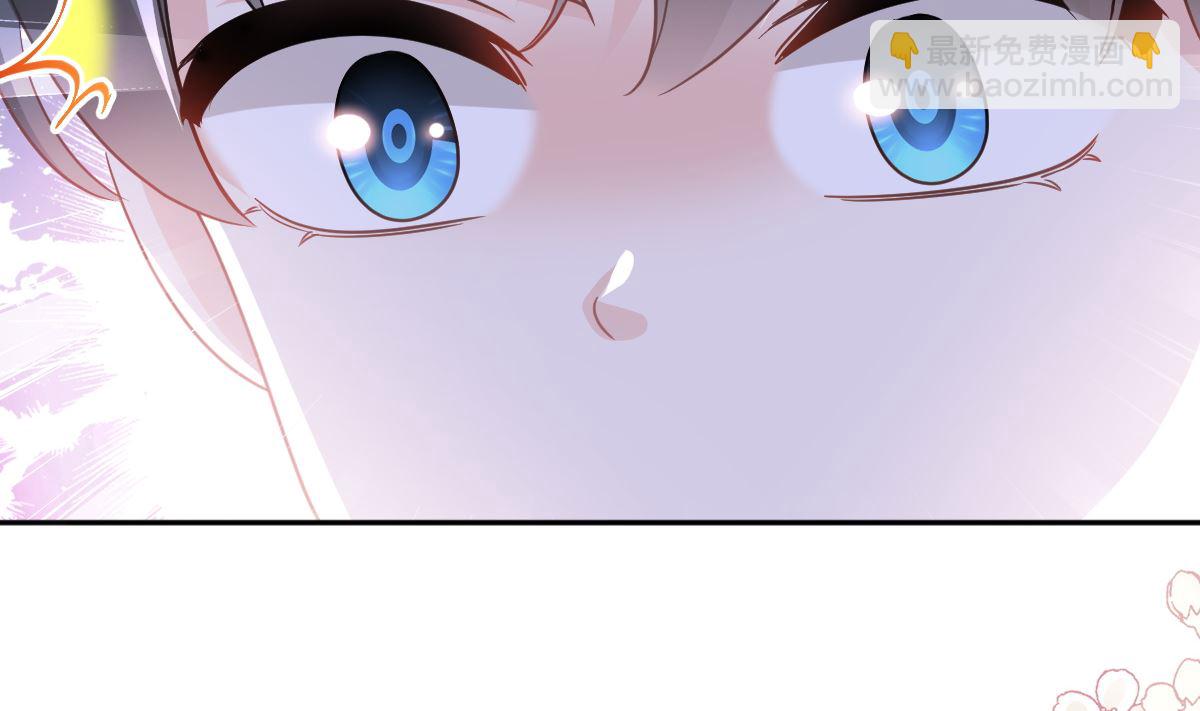 第286话 中毒？！27