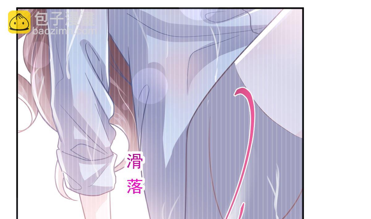 第286话 中毒？！4