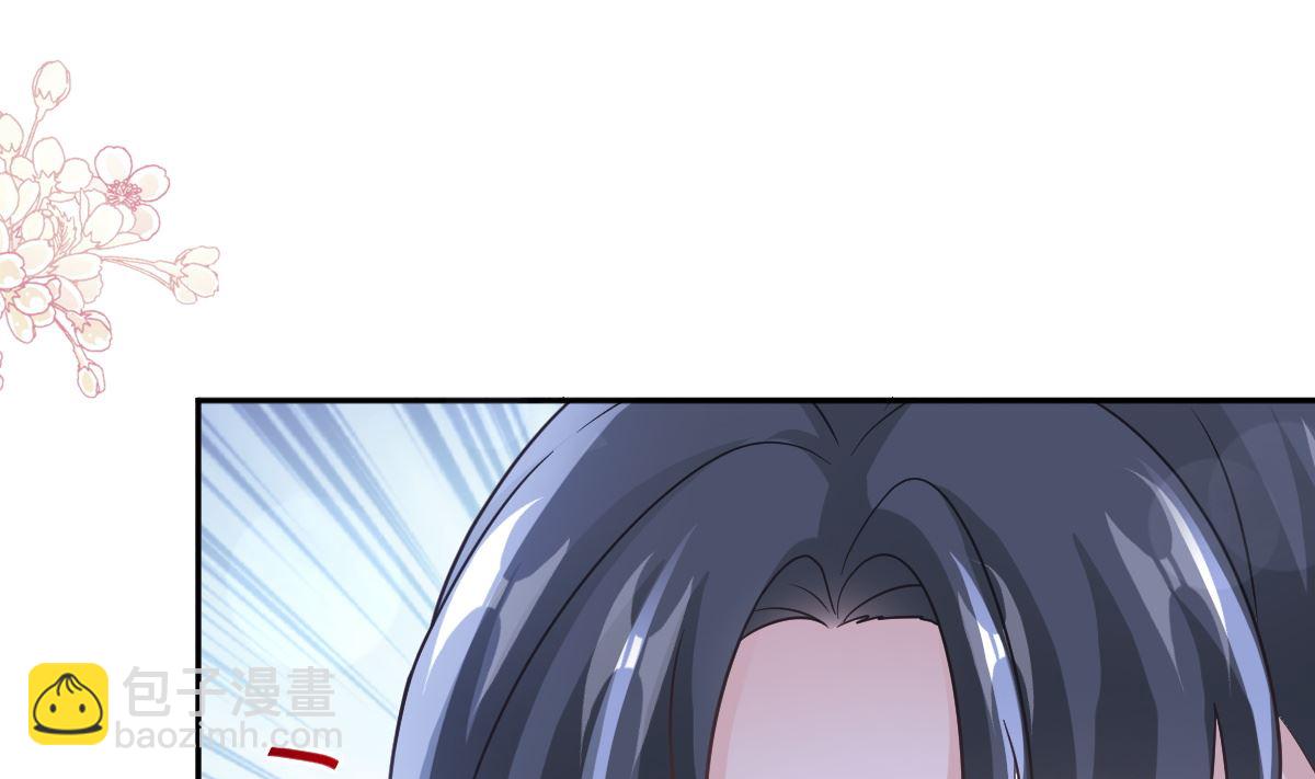 第286话 中毒？！42