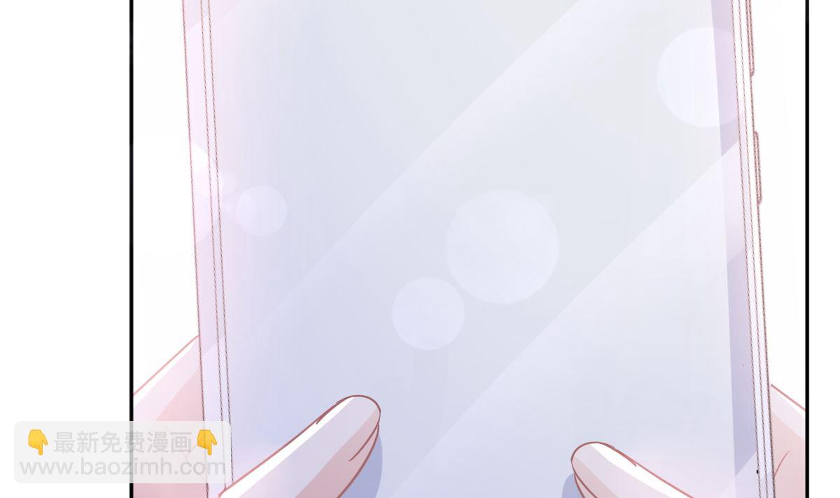 第286话 中毒？！53