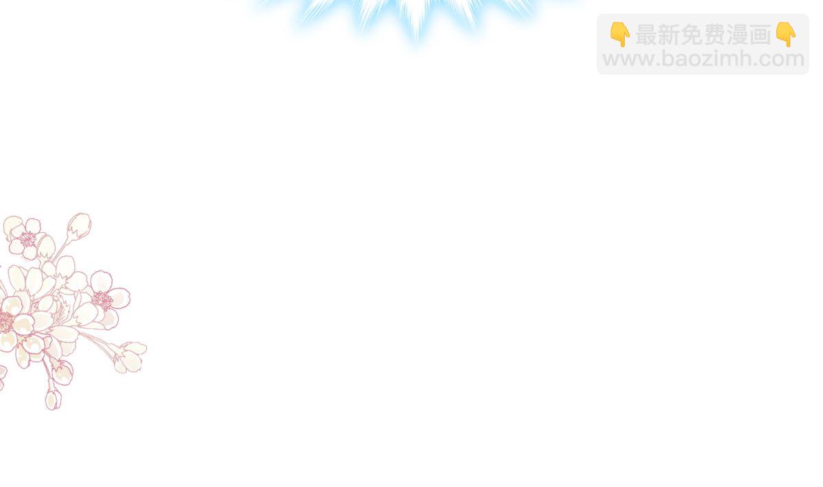 第286话 中毒？！59