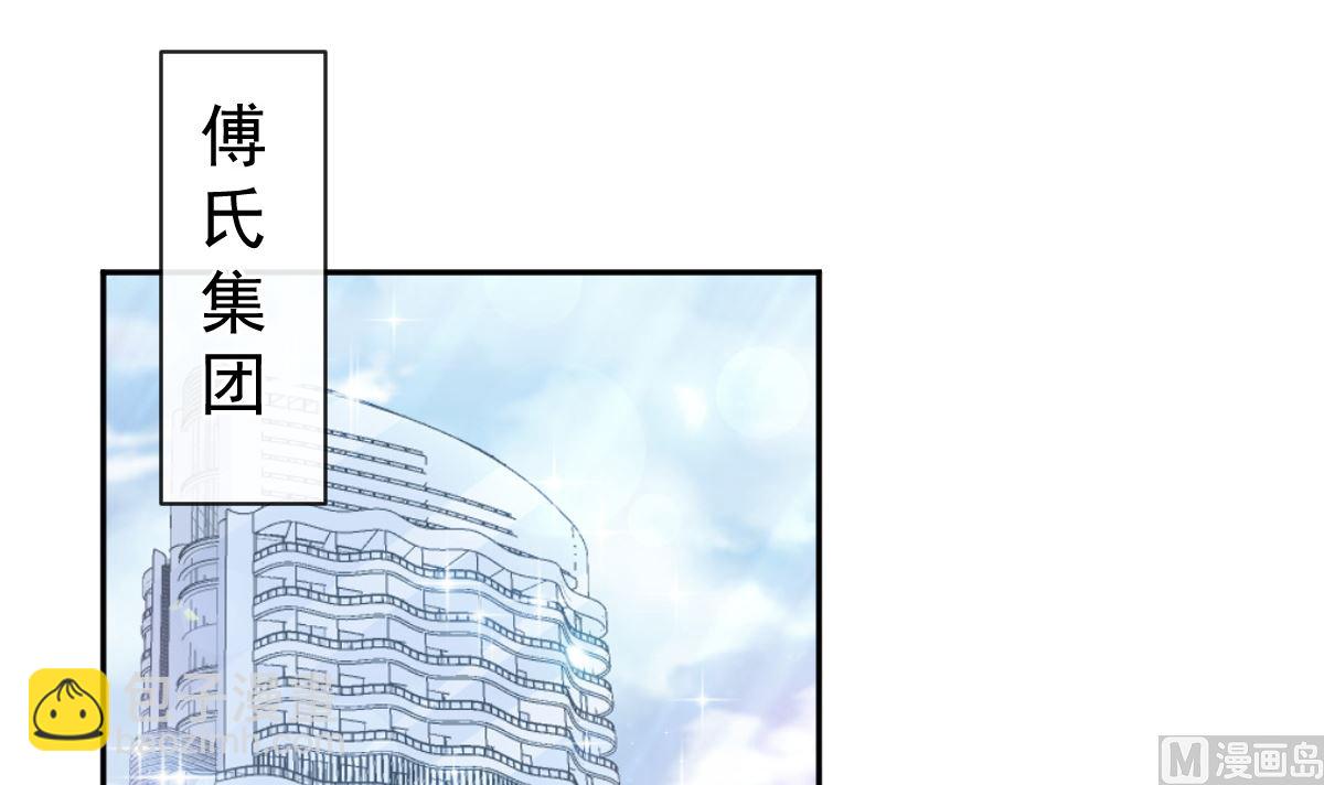 第286话 中毒？！60