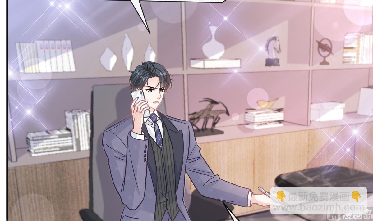 第286话 中毒？！63