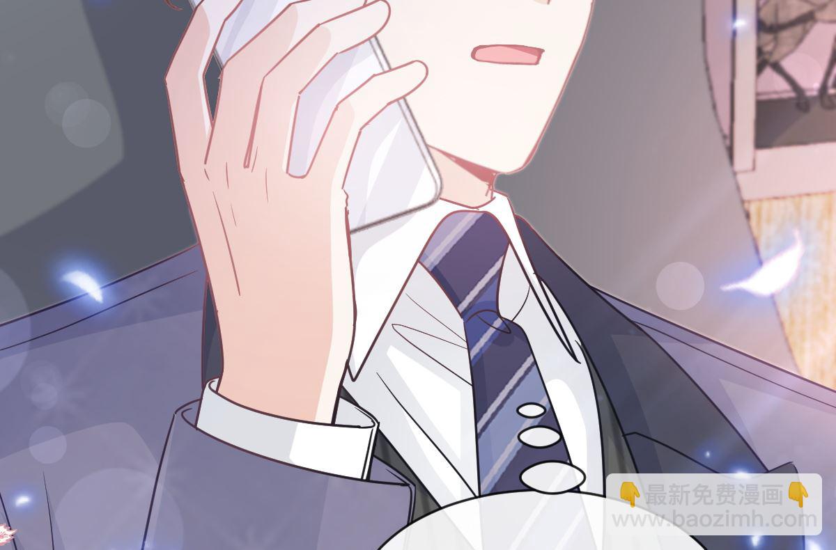 第286话 中毒？！68