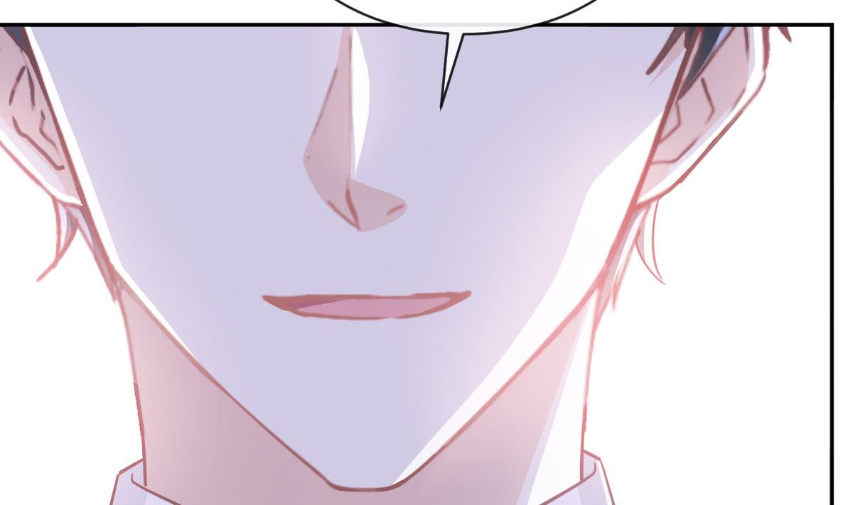 第286话 中毒？！71