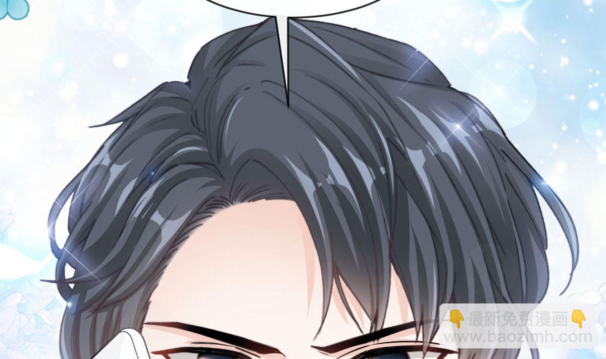 第286话 中毒？！74