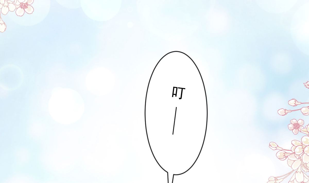 第286话 中毒？！88