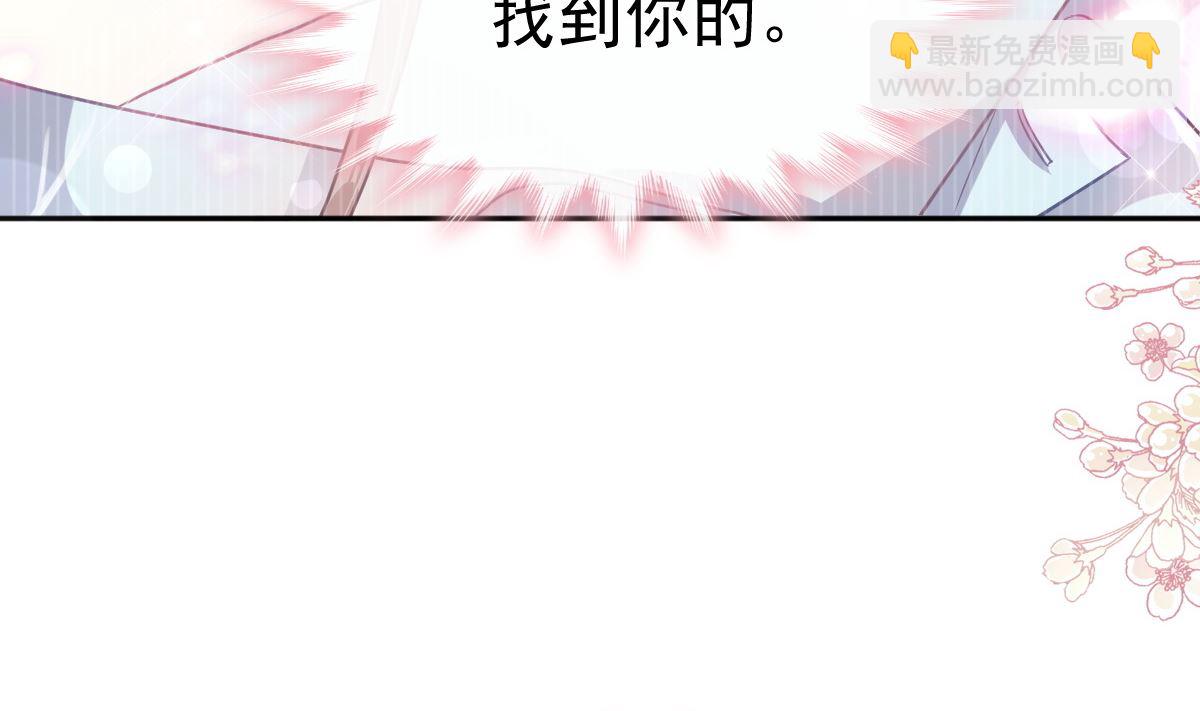 第286话 中毒？！9