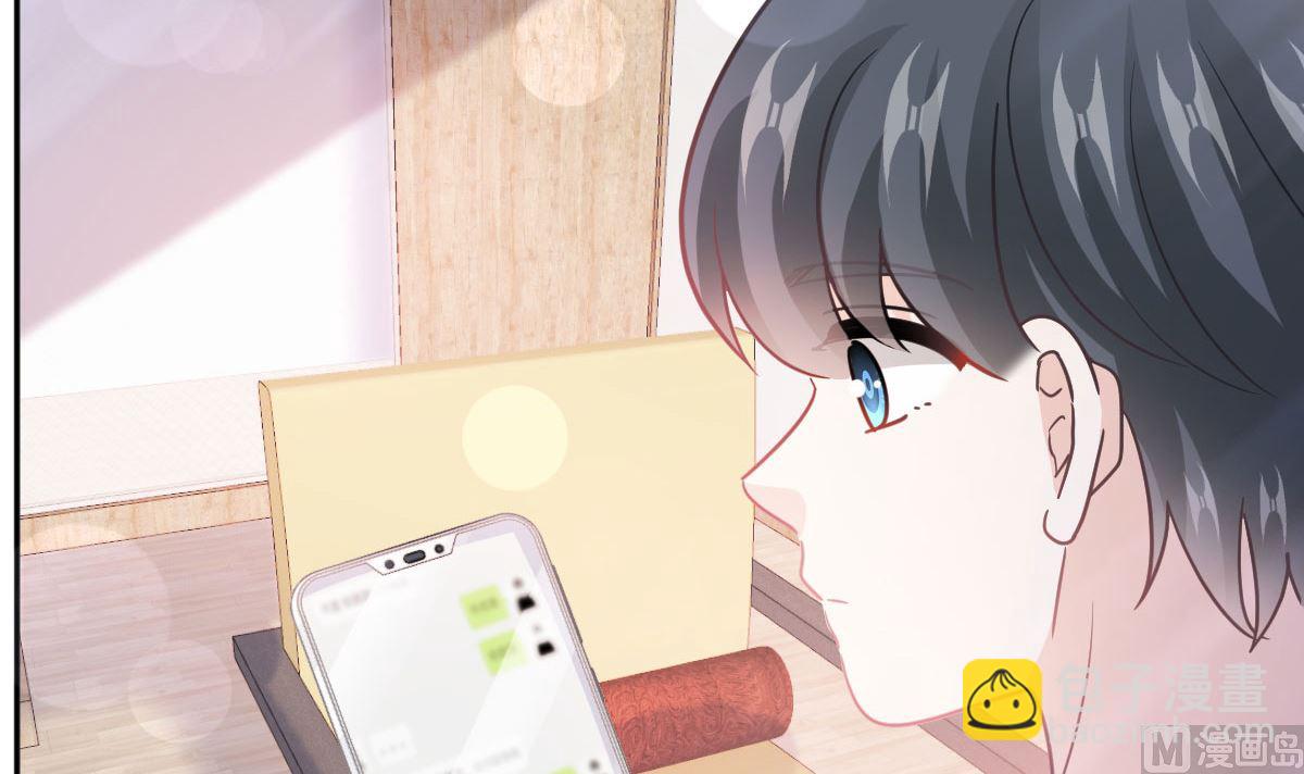 第286话 中毒？！90