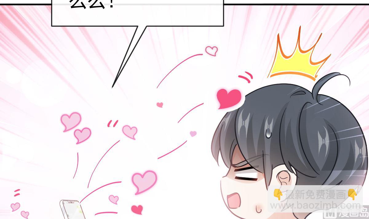 第286话 中毒？！99
