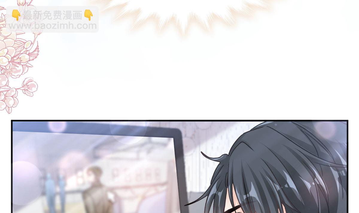 第287话 不会再分离113