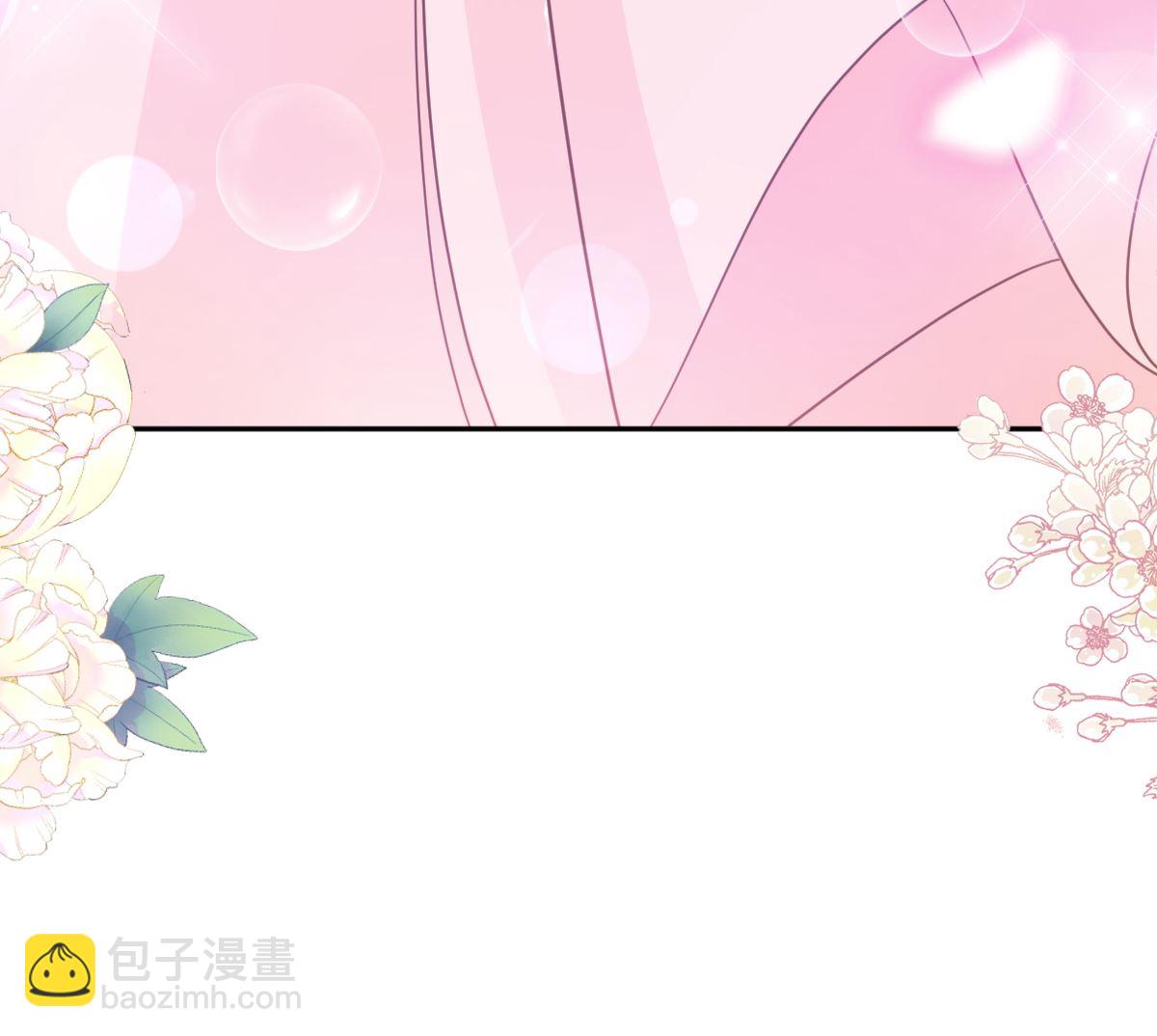 第287话 不会再分离120
