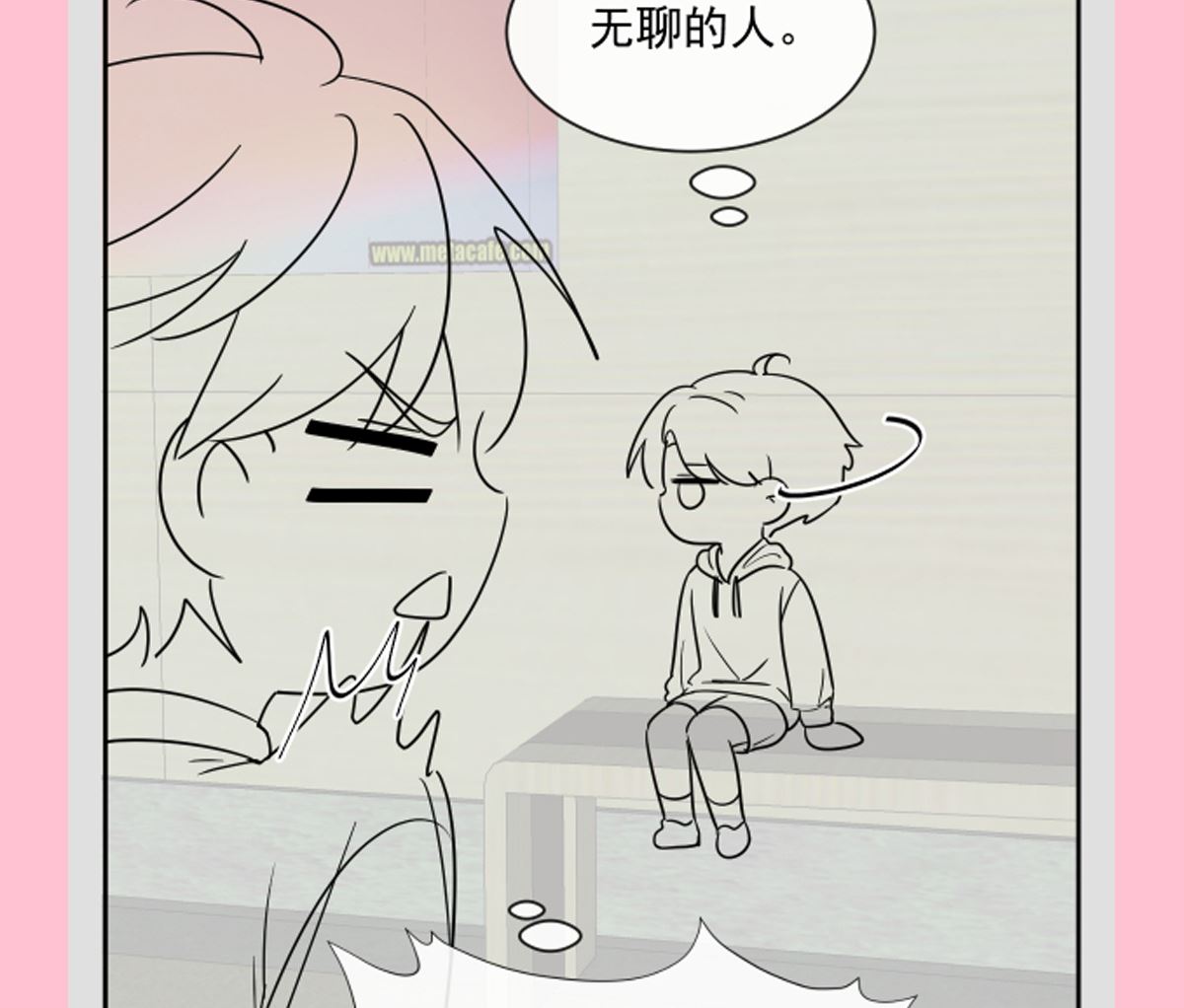 第287话 不会再分离126